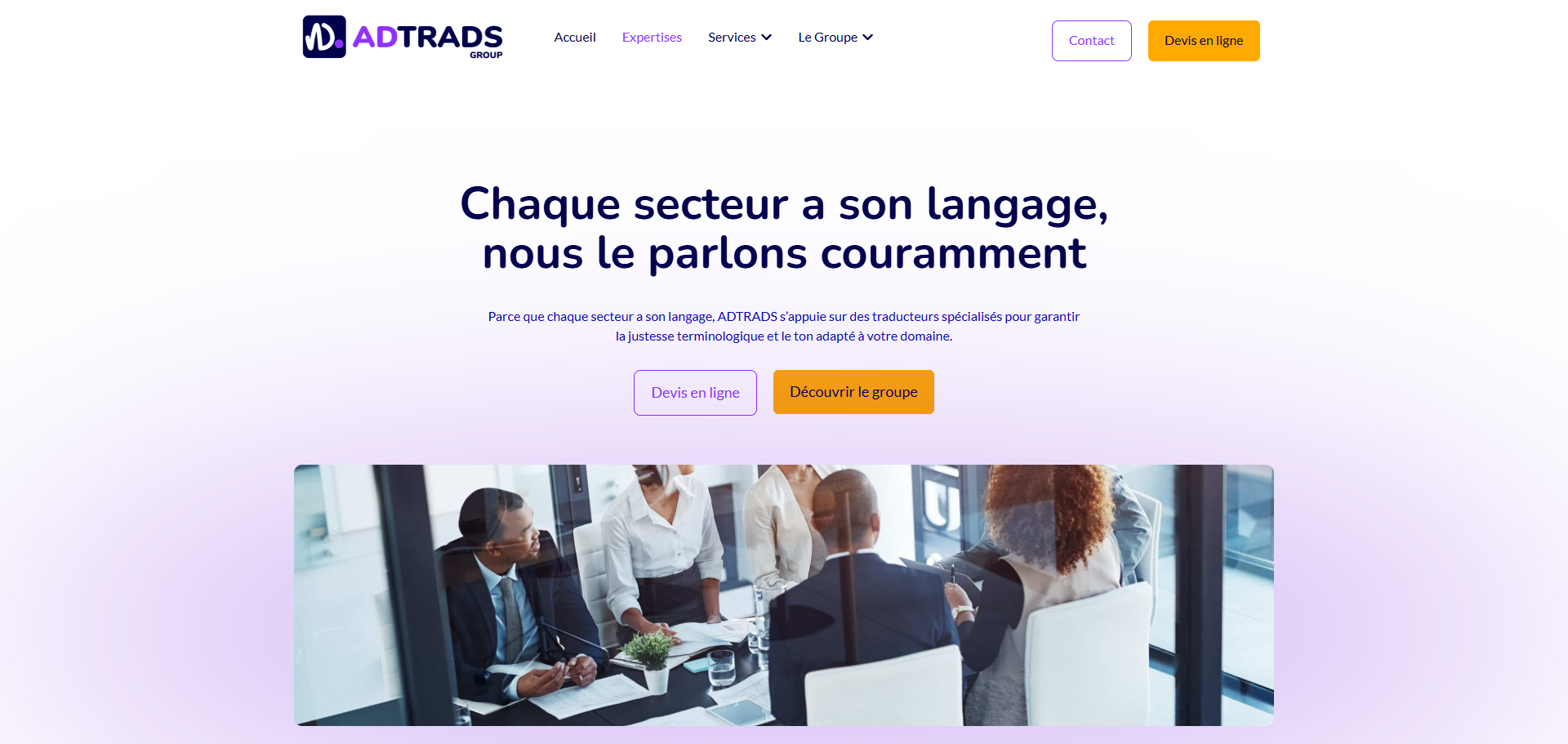 Site ADTRADS